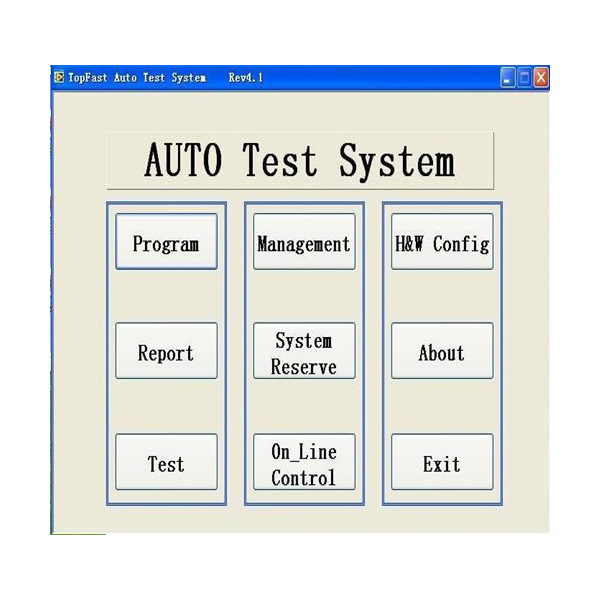 電源自動化測試軟件V4.1